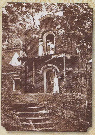 Мара (усадьба) — фото 4