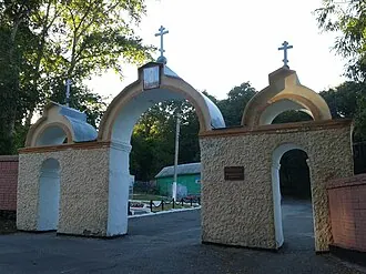Мироносицкое кладбище (Пенза)