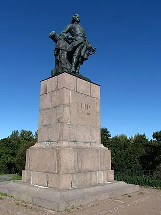 Памятник Петру I (Выборг)