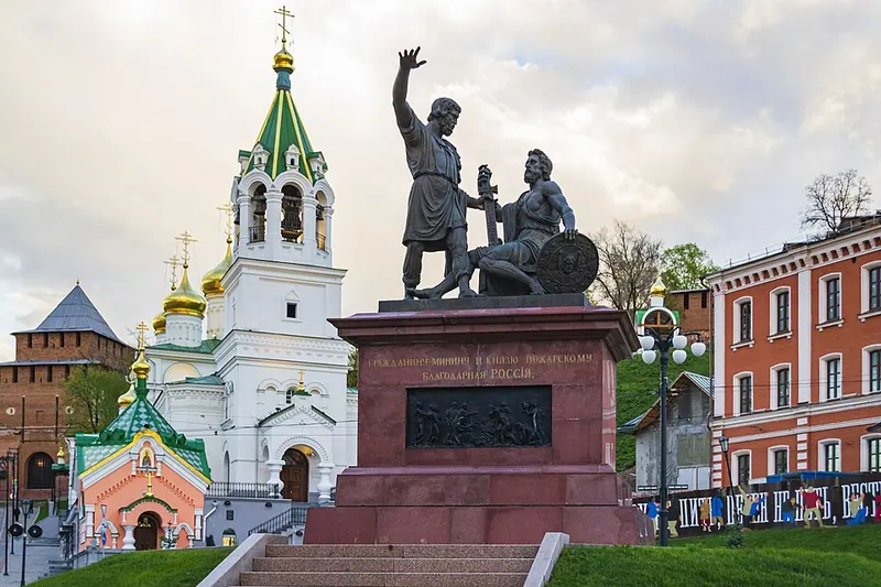 Памятник Минину и Пожарскому (Нижний Новгород)