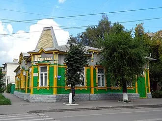 Дом Маркушиной