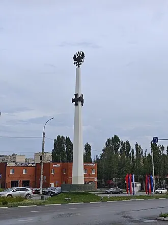 Памятник героям Первой мировой войны (Липецк)