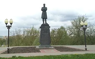 Памятник И. А. Бунину (Орёл)