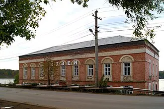 Добрянский историко-краеведческий музей