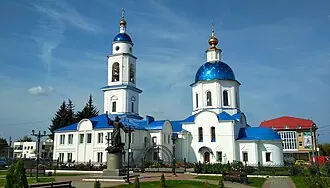 Памятник Василию Васильковскому — фото 3