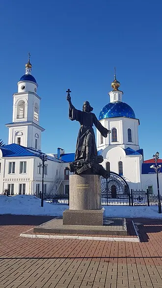 Памятник Василию Васильковскому — фото 4
