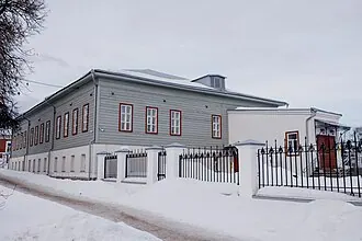 Бежецкий мемориально-литературный и краеведческий музей