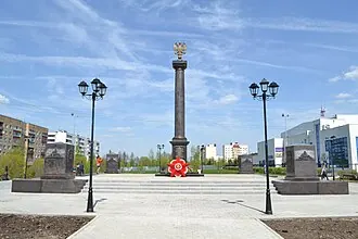 Стела «Город воинской славы» (Можайск)