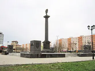 Стела «Город воинской славы» (Можайск) — фото 3