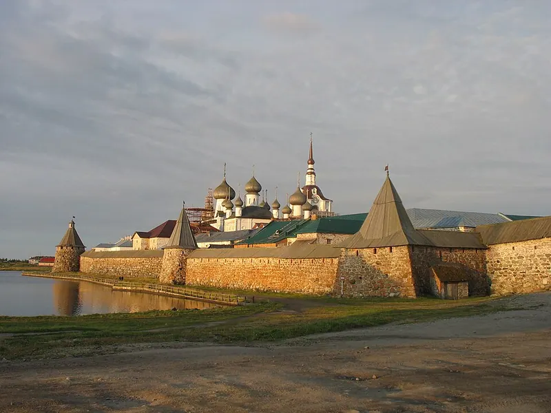 Соловецкий музей-заповедник