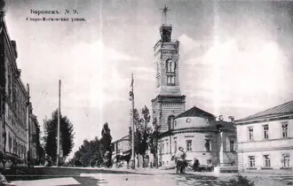 Мещанская полицейская часть (Воронеж) — фото 2