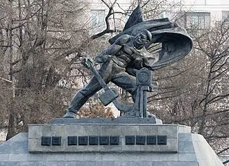 На новый путь (памятник, Челябинск)
