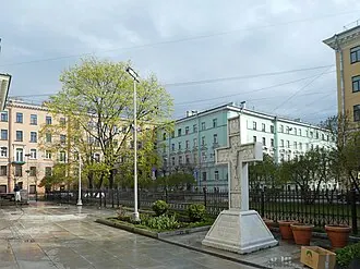 Рождественский сквер