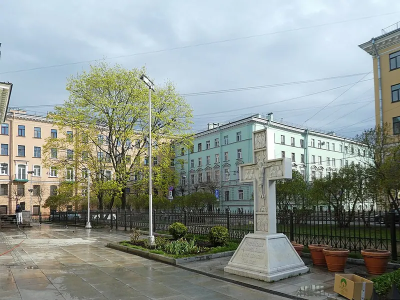 Рождественский сквер