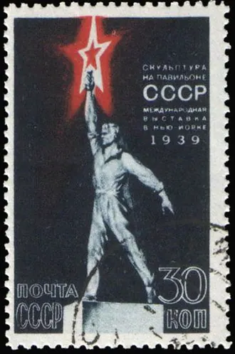 Рабочий и колхозница — фото 3