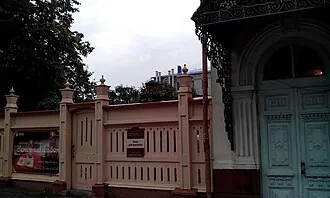 Дом Машарова — фото 2