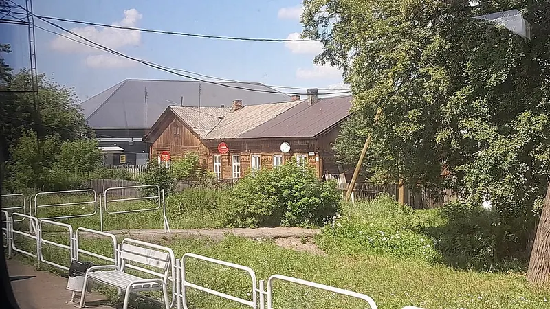 Аргаяшский башкирский народный театр