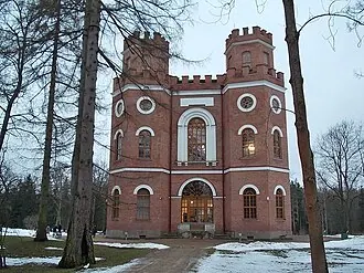 Арсенал (Царское Село)
