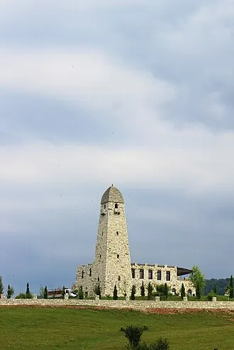 Махкетинский краеведческий музей