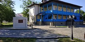 Музей Лермонтова (Парабоч)
