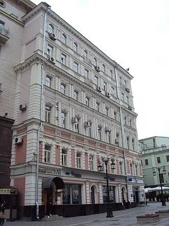 Московский Художественный театр имени А. П. Чехова — фото 3