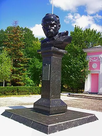 Парк имени Тараса Шевченко (Симферополь)