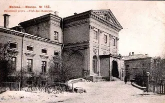 Усадьба Разумовского в Романовом переулке