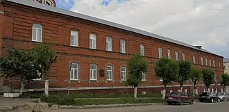 Мемориальная доска пензенцам — участникам Первой мировой войны