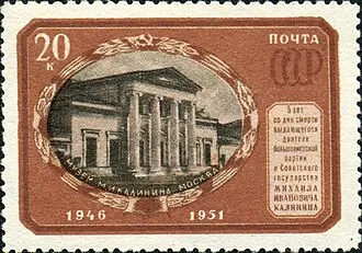 Усадьба Шаховских — Красильщиковой — фото 2