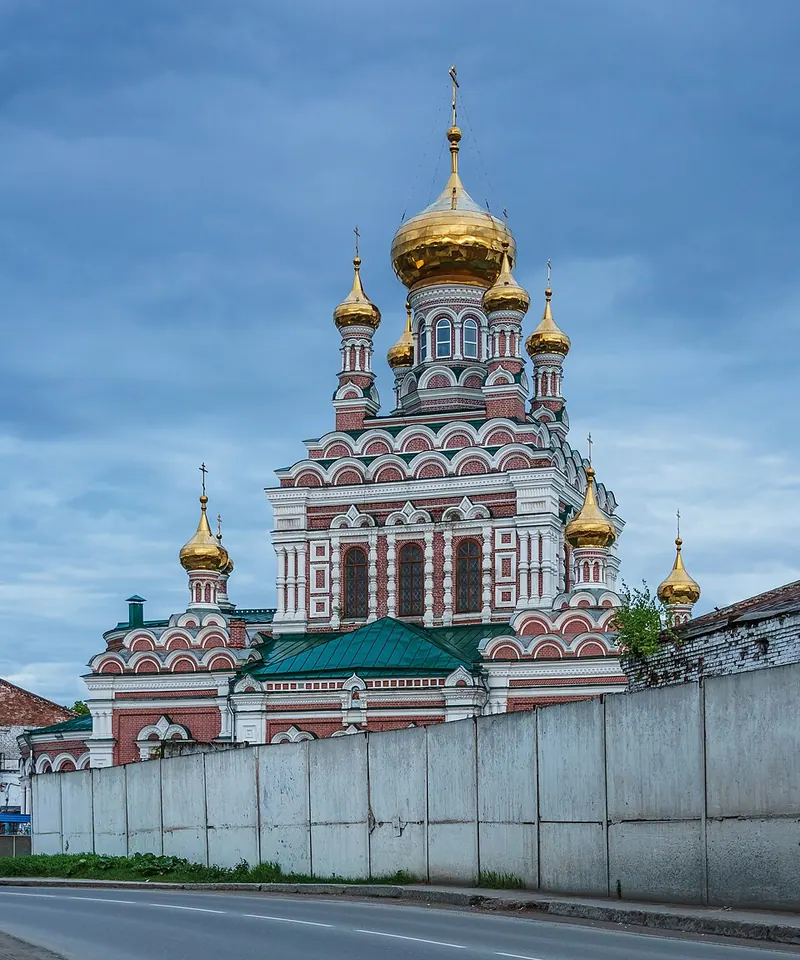 Свято-Никольский храм (Кунгур)