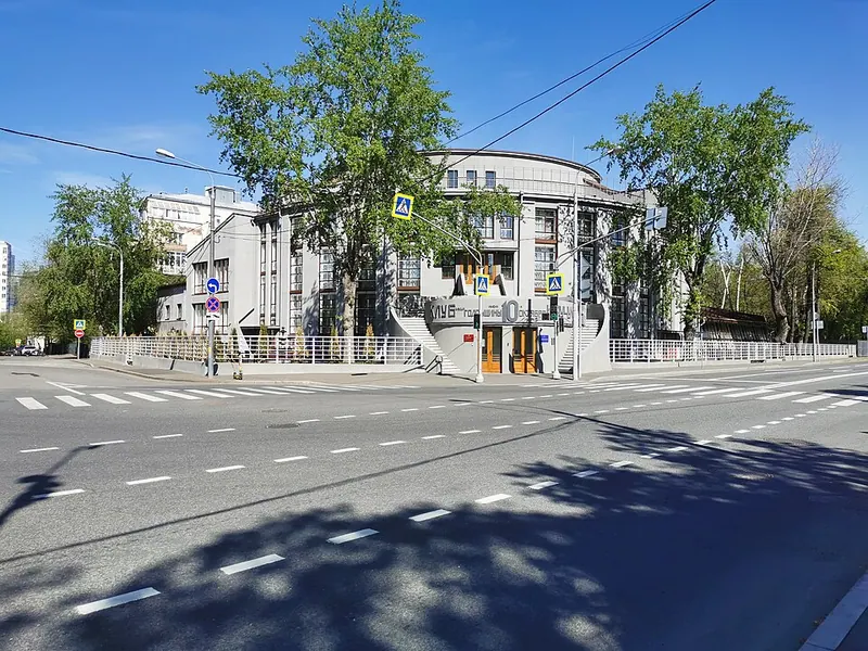 Клуб завода «Каучук»