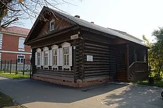 Государственный музей палехского искусства
