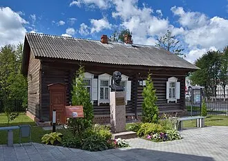 Государственный музей палехского искусства — фото 3