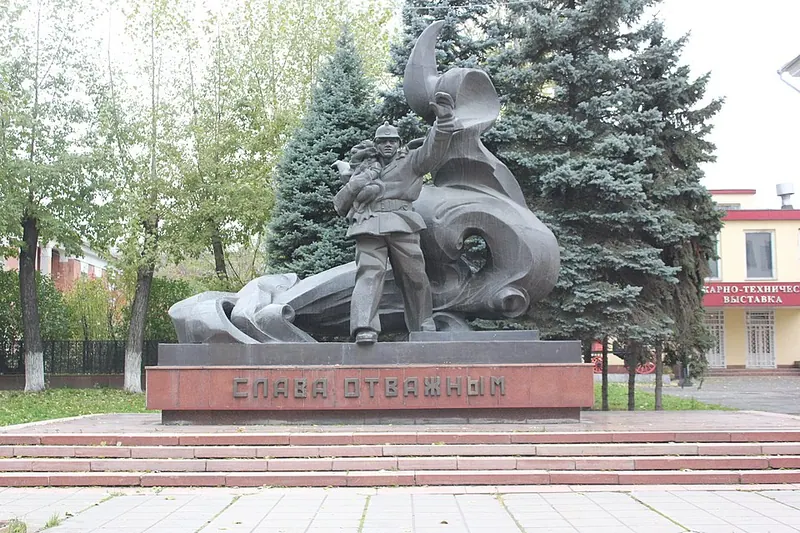 Слава отважным (памятник, Челябинск)