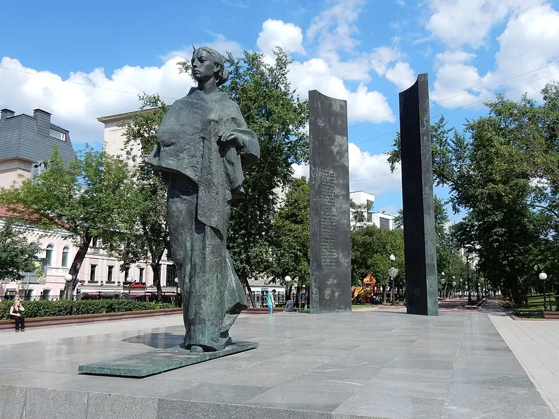 Памятник Надежде Крупской