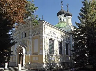 Храм Трёх Святителей (Симферополь)