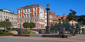 Стела «Город воинской славы» (Владивосток)