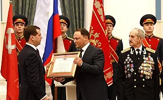 Стела «Город воинской славы» (Владивосток) — фото 3