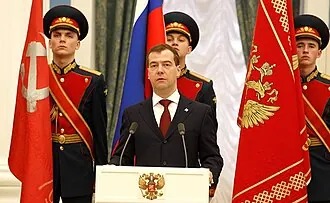 Стела «Город воинской славы» (Владивосток) — фото 4