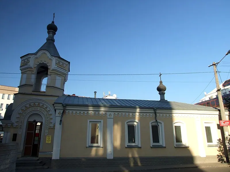 Церковь Константина и Елены (Симферополь)