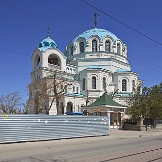 Собор Святителя Николая Чудотворца (Евпатория)