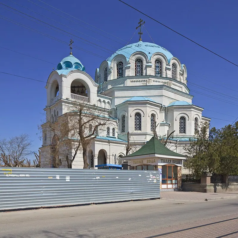 Собор Святителя Николая Чудотворца (Евпатория)