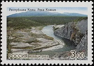 Девственные леса Коми — фото 3