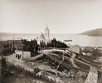 Храм Святого Иоанна Златоуста (Ялта) — фото 3