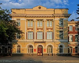 Дом офицеров (Новосибирск)