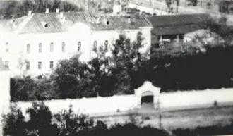 Самарский архиерейский дом