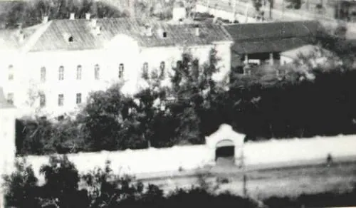Самарский архиерейский дом