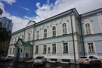 Самарский архиерейский дом — фото 2