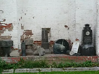 Новодевичье кладбище — фото 2