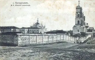 Бугурусланский Покровский монастырь